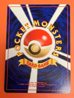 Misty Rare Holo Gym Heroes 1998 Japanese Vintage Pokemon Card Old Back - Image 2