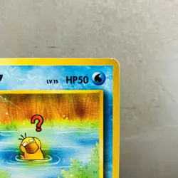 (MP) Psyduck No. 054 Natta Wake Promo 2000 Old Back Japanese Pokemon Card - Image 3