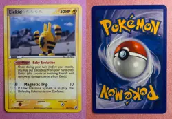 Elekid | 23/115 | EX Unseen Forces | 2005 Vintage Yuka Morii Pokemon Card | LP - Image 3