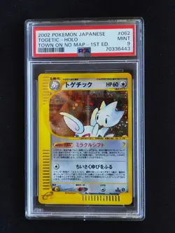 Togetic Pokemon 2002 E series 2 Town on No Map 1 st ED Japanese 062/092 PSA 9 - Image 1