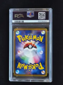 Togetic Pokemon 2002 E series 2 Town on No Map 1 st ED Japanese 062/092 PSA 9 - Image 2