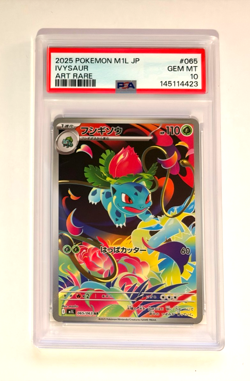 Ivysaur 65 Pokemon Japanese Mega Brave m1l PSA 10 - Image 1