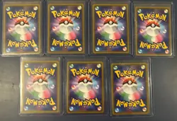 Pokemon Tag Team GX All Stars Japenese Lot of 7 - Image 2