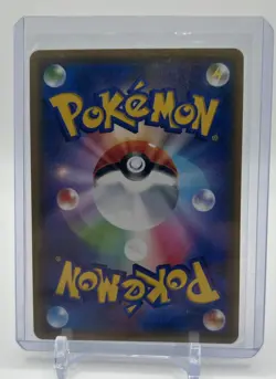 Pokemon Tag Team GX All Stars Japenese Lot of 7 - Image 4