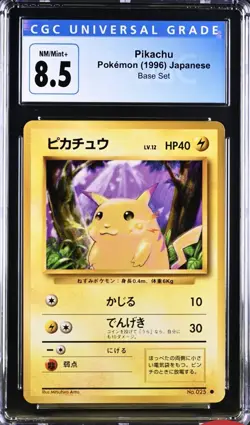 CGC 8.5 Pikachu 25 Basic 1996 Pokemon Japanese Base Set - Image 1