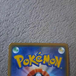 Pokemon TCG Pikachu Promo 224/SM-P Pokemon Center 20th Anniversary Japanese - Image 4