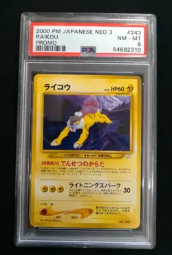 2000 P.M. Pokemon Japanese Neo 3 RAIKOU #243 Promo NM - MT Graded PSA 8 - Image 1