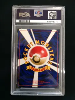 2000 P.M. Pokemon Japanese Neo 3 RAIKOU #243 Promo NM - MT Graded PSA 8 - Image 3