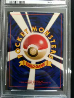 2000 P.M. Pokemon Japanese Neo 3 RAIKOU #243 Promo NM - MT Graded PSA 8 - Image 4