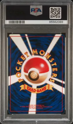 1998 POKEMON JPN GYM TRAINER MISTY'S DUEL PSA 10 - Image 2