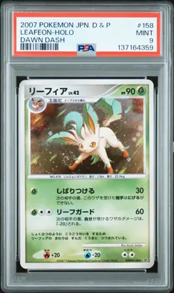 2007 POKEMON JPN DIAMOND & PEARL DAWN DASH #158 LEAFEON-HOLO PSA 9 - Image 1