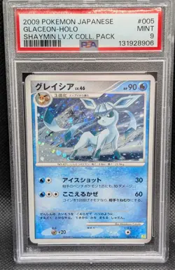 PSA 9 Glaceon Japanese Shaymin Lv X Collection Pack 005/012 Pokemon - Image 1