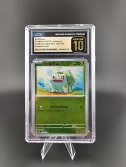 Pokemon Japanese 151 Reverse Holo Bulbasaur 001/165 CGC PRISTINE 10 - Image 1
