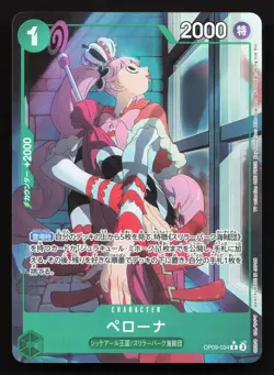 Perona (Parallel) OP09-034 Emperors in the New World NM One Piece Card TCG - Image 1