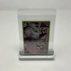 Pokemon Card Frosmoth TG04/TG30 Ultra Rare Astral Radiance Near Mint - Image 1