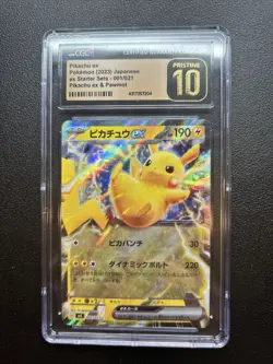 Pokemon Pikachu Ex Japanese Starter Set 001/021 Pristine 10 - Image 1