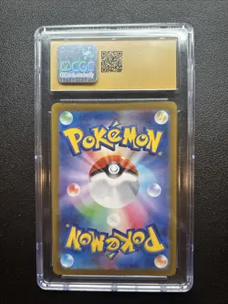 Pokemon Pikachu Ex Japanese Starter Set 001/021 Pristine 10 - Image 2