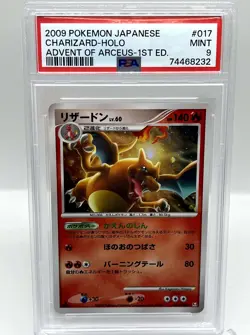 Charizard 017/090 Advent Arceus Pt4 Holo Rare Japanese Pokemon Card PSA 9 MINT - Image 1