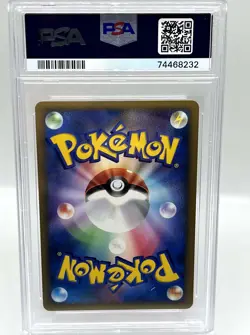 Charizard 017/090 Advent Arceus Pt4 Holo Rare Japanese Pokemon Card PSA 9 MINT - Image 2