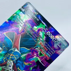 Dragon Ball Super Card Game Dimension Control Demigra Foil Promo Card - Image 4