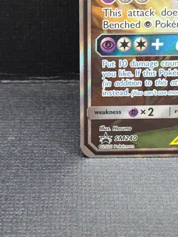 Pokemon Espeon & Deoxys GX Tag Team SM240 Black Star Promo Full Art Holo Ultra - Image 5