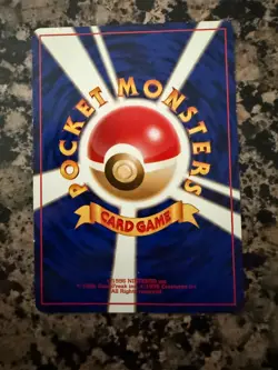 1996 Pokemon Pocket Monster Trainer Sabrina Holo Gym Set Japanese - Image 2