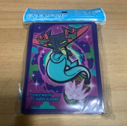 BALL FREAK Dragapult 64 Sleeves Japanese Pokemon Center Exclusive Sealed - Image 1