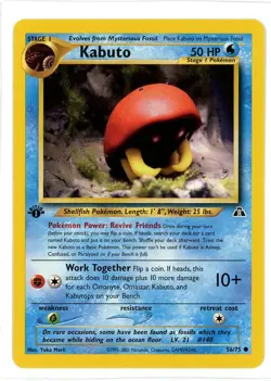 Kabuto 56/75 1st Edition Neo Discovery Pokemon Card - Image 1
