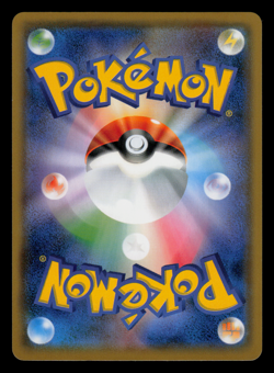 NM - Pokemon Clefairy 032/055 C Night Unison sm9a Japanese - Image 2