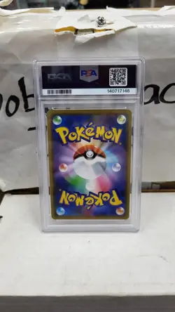 2019 JAPANESE MOLTRES ZAPDOS ARTICUNO GX TAG TEAM ALL STARS POKEMON PSA 10 #102 - Image 5