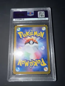 Charizard ex 2023 sv2a Pokemon 151 SAR Special Art Rare Japanese 201/165 PSA 10 - Image 2