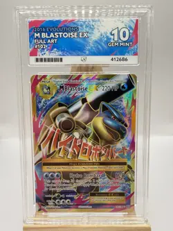 Ace 10 Pokemon TCG 2016 Evolutions Mega Blastoise EX #102/108- Perfect Subgrades - Image 1