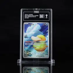 Pokemon (Japanese) - Mega Dream EX - Psyduck 199/193 Art Rare - TAG 9 - Image 1