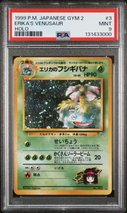 1999 POKEMON JPN GYM 2 #3 ERIKA'S VENUSAUR-HOLO PSA 9 - Image 1