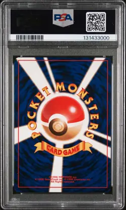 1999 POKEMON JPN GYM 2 #3 ERIKA'S VENUSAUR-HOLO PSA 9 - Image 2