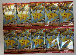 10 Set of Packs Pikachu 020/M-P McDonald's Promo 2025 Pokemon Card JP - Image 1