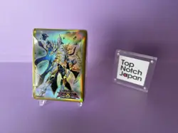 Constellar Pleiades 70 Sleeves Yu-Gi-Oh Japan New - Image 1