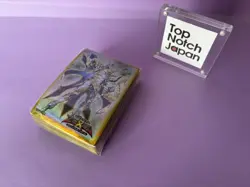 Constellar Pleiades 70 Sleeves Yu-Gi-Oh Japan New - Image 5