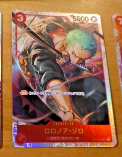 ONE PIECE JAPANESE CARD SUPER RARE HOLO GAME CARTE Roronoa Zoro OP01-025 SR MINT - Image 1