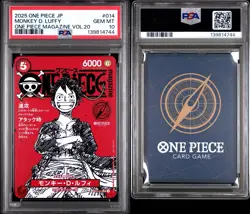 PSA 10 Monkey D Luffy ST21-014 Japanese One Piece Magazine Vol.20 Promo - Image 1