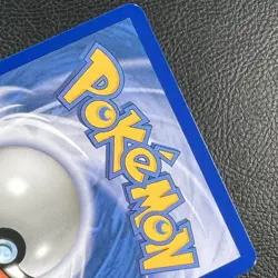 Pokemon TCG card Weavile G Lv 48 - Reverse Holo 17/127 Platinum - LP+ - Image 4