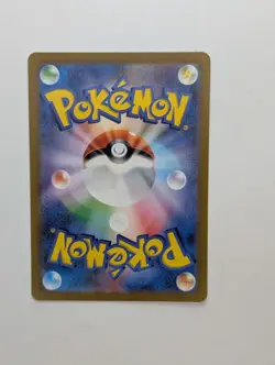Venusaur ex RR 003/165 SV2a Pokemon Card 151 - Pokemon Card Japanese - Image 2