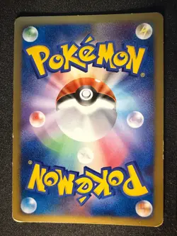 SLAKING 074/096 PCG POWER OF ONE JAPANESE HOLO POKEMON CARD TCG - Image 2