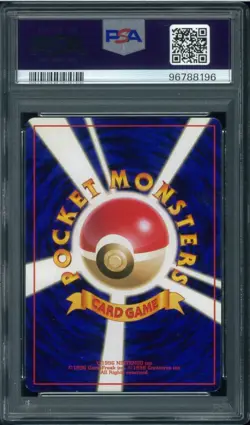 PSA 8 Lass No Rarity Symbol 1996 Pokemon Card Japanese Old Back From Japan Rare - Image 2