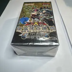 YuGiOh Cards Rarity Collection Premium Gold Edition Booster Box. - Image 1