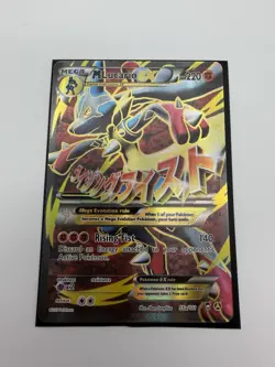 NM Pokemon TCG M Lucario EX Holo Full Art Ultra Rare Card 55a/111 - Image 1
