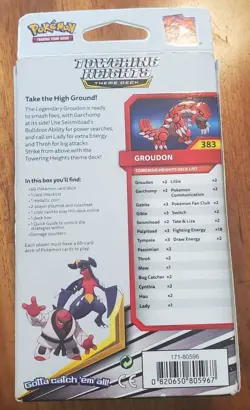Pokemon Cards TCG: Sun & Moon Groudon Towering Heights Theme Deck NEW Sealed - Image 2