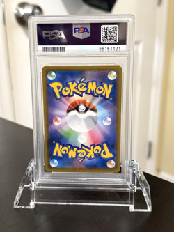 PSA 10 Kyogre 036/190 2020 Pokemon Japanese Shiny Star V Amazing Rare Gem Mint - Image 2