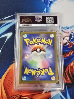 PIKACHU PSA 10 GEM MINT JAPANESE 2025 POKEMON JPN M-P PROMO MCDONALD'S #020 - Image 2