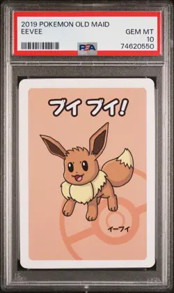 2019 Pokemon Japanese Old Maid (Series 1) - Eevee PSA 10 GEM MINT - Image 3